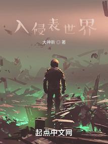 寻龙觅灵