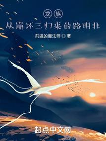快穿之认识自己