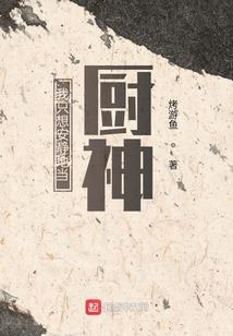 只有见过三次面的爱