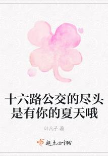 眸光深处的记忆
