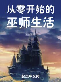 荣幸之至愿闻其详