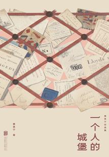 风吹散了风