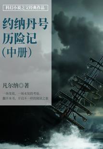 天价武神之无敌系统