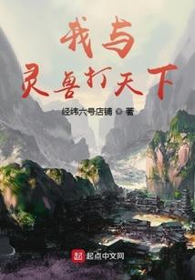 超生物记录