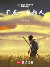 落木萧萧下