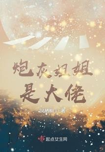 异界之玄气