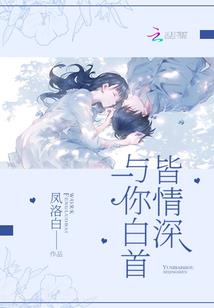 一击必杀