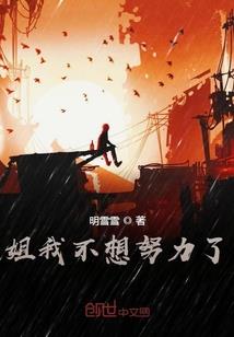 憎神