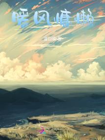 寻龙探海诀