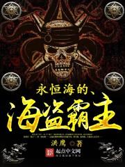 我妈让我滚回乌托邦