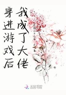 武皇遮天