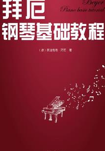 当世界被生化我要活的更好