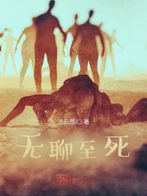 情侠归龙传
