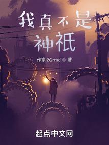只想与你到白头