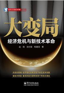 青春荒诞无期