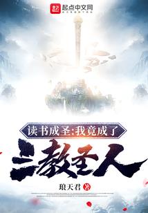 龙渊虚神