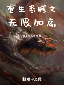 追忆也枉然