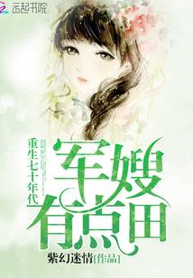 他其实没那么喜欢你