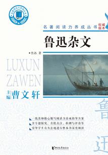她是甜心