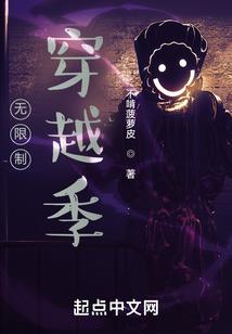 校草的初恋：竹马之约