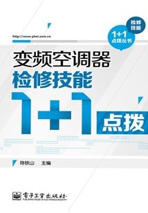 俗世过客