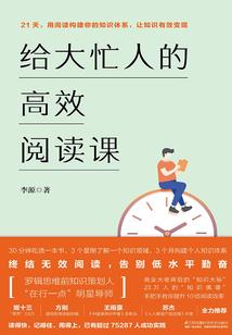 原神：我真不是区域神