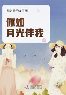 琢玉师