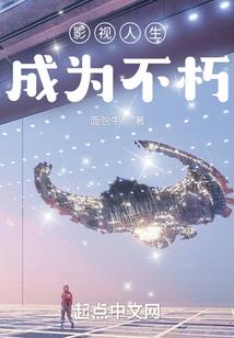 无悔杀意