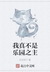 这里有家客栈
