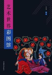 至尊宠物会所