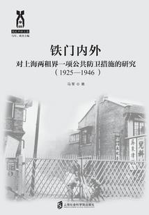 君长明