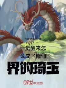 清平缘