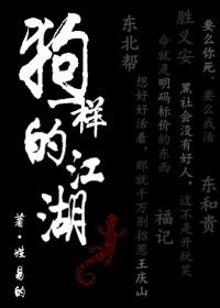 今日把酒明朝醉