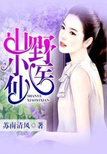 冥罗战域
