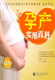 狂神傲天诀