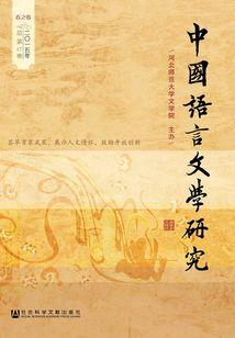 网游之大神回归