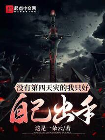 浮生若梦散文集