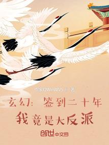 穿越之农家小厨娘