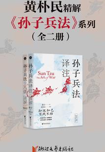 重生之隐身情人