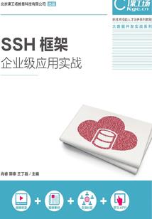 浴血凤凰邪王狂妃