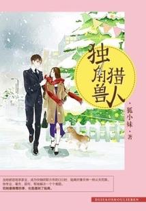 TFBOYS微凉初夏
