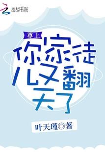 银河九天