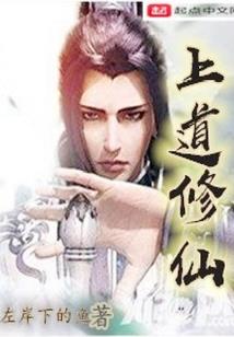 我的姑姑林黛玉