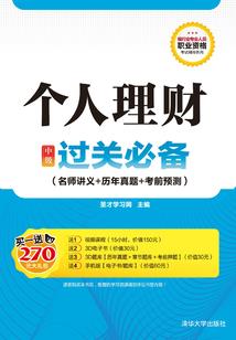 曾经的风月