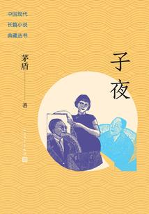 共我飞樱携满袖