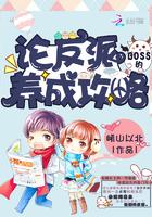诡异降临：我用规则成圣