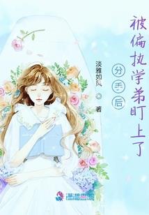 全员穿越：史上第一收费奶妈