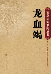 我的魂技全是被动技