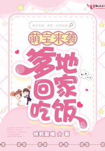 创界者之始界