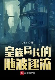 头铁人又皮，在下吕铁皮